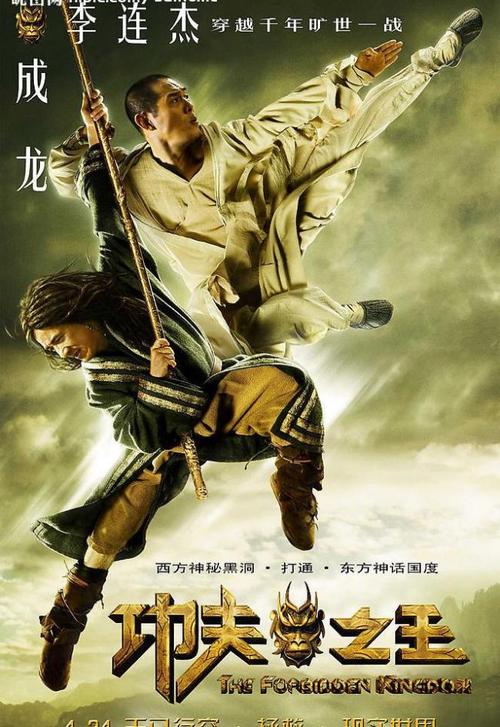 诺克斯学院文凭毕业证哪里可以做假的